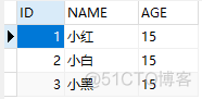 mysql俩表取差集 sql取两张表的差集_mysql俩表取差集_19