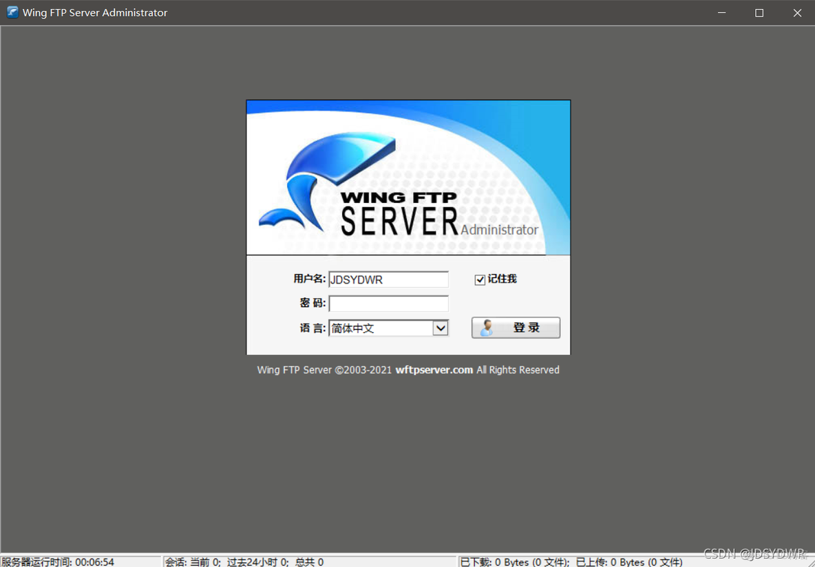 ios手机搭建ftp server 安卓手机搭建ftp_ftp_03