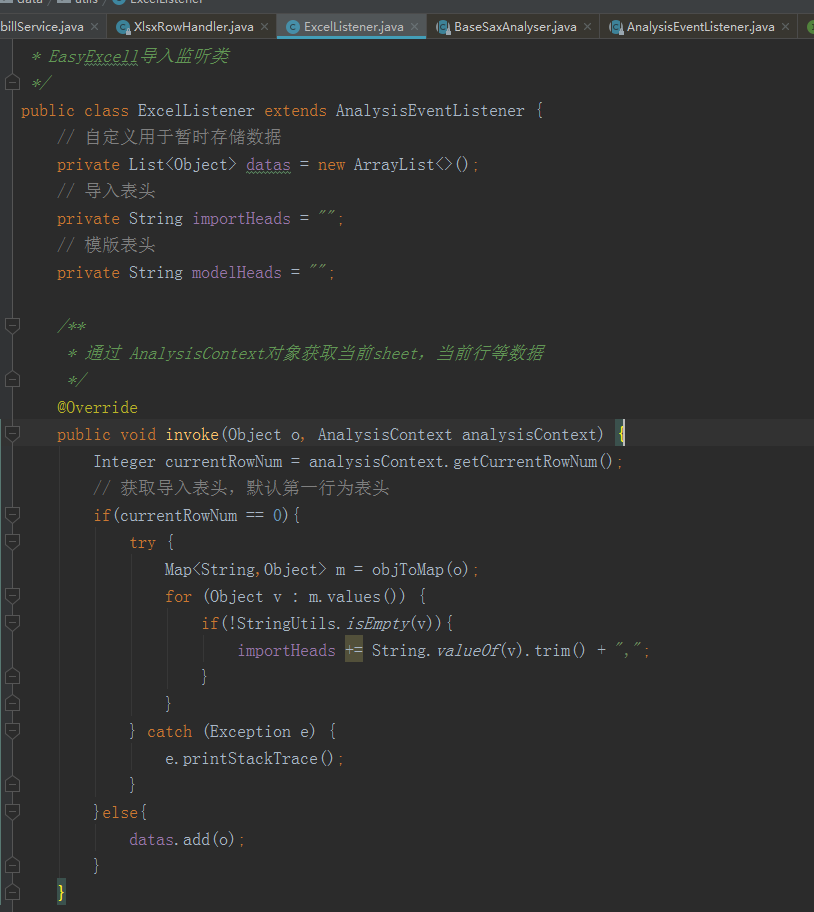 easyexcel解析 java easyexcel解析xlsx文件_数据_22