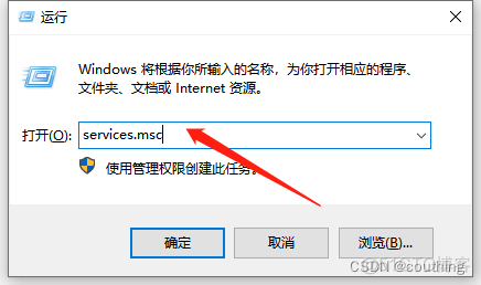 调整和刷新yarn队列 刷新打印机队列命令_windows_12