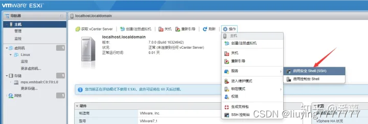 unraid 复制文件到docker unraid 拷贝速度_unRaid_21