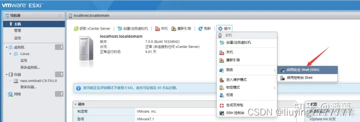 unraid 复制文件到docker unraid 拷贝速度_unraid 复制文件到docker_21