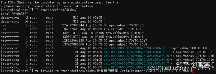 unraid 复制文件到docker unraid 拷贝速度_虚拟机_22