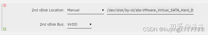 unraid 复制文件到docker unraid 拷贝速度_ESXi_26