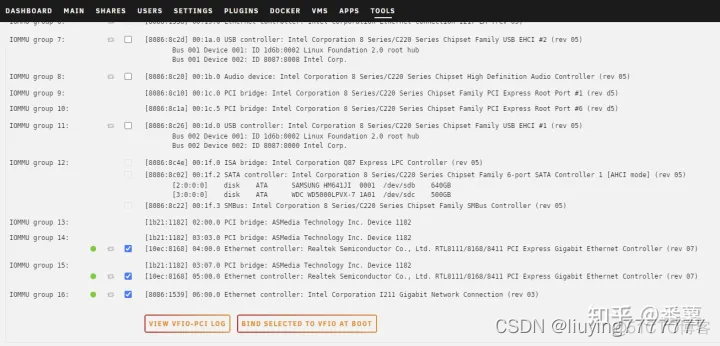 unraid 复制文件到docker unraid 拷贝速度_ESXi_32