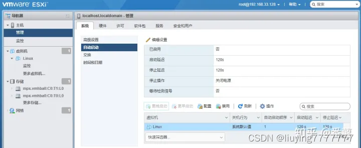 unraid 复制文件到docker unraid 拷贝速度_ESXi_41