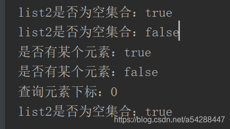 java 中的集合框架包含的主要接口 java集合框架总结_迭代器_02