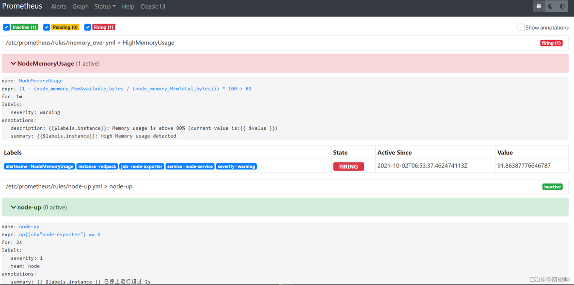 grafana 架构介绍 grafana 集群_java_16