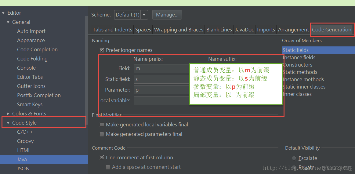 android listview adapter 优化 android studio 优化_AS代码美化