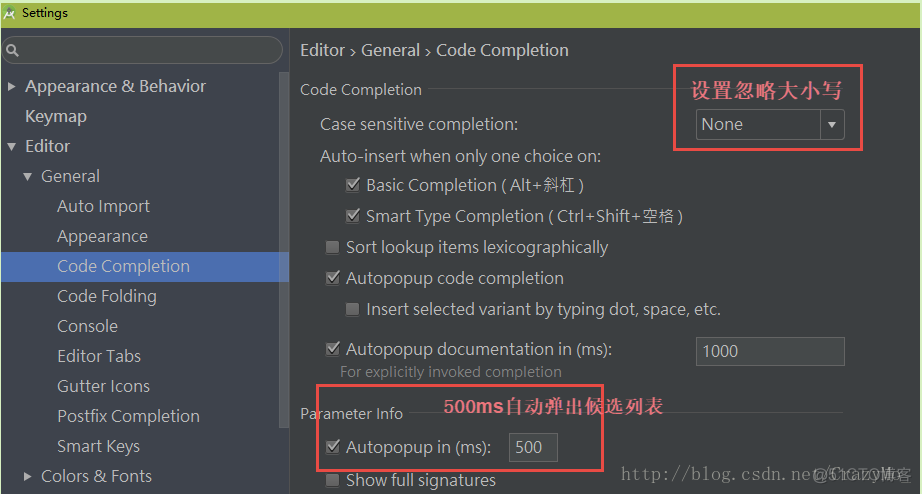 android listview adapter 优化 android studio 优化_AS 快捷键_02