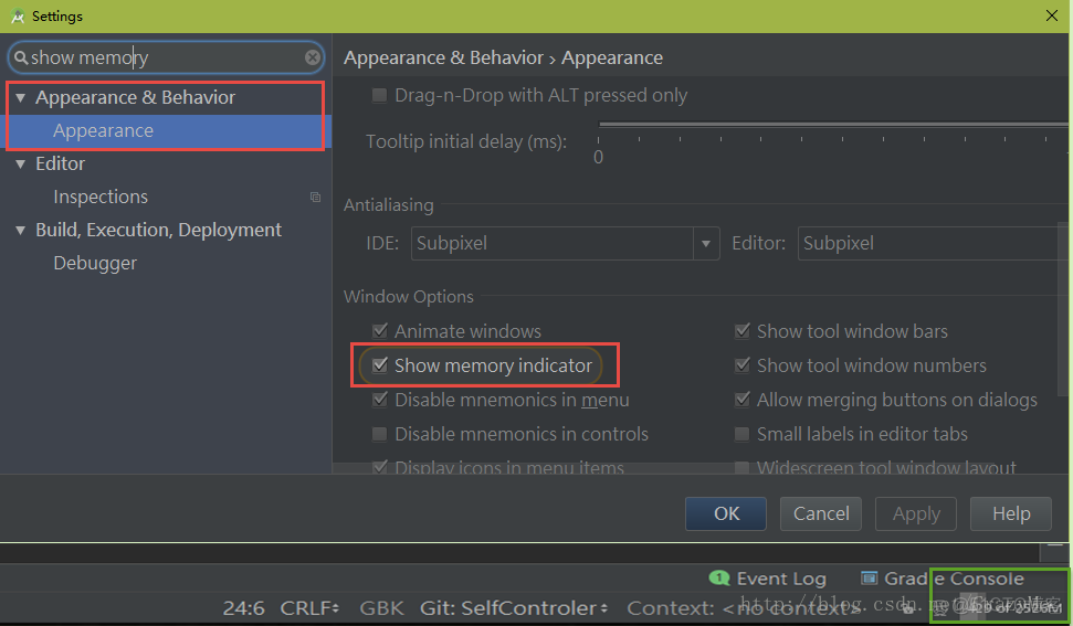 android listview adapter 优化 android studio 优化_AS 快捷键_03