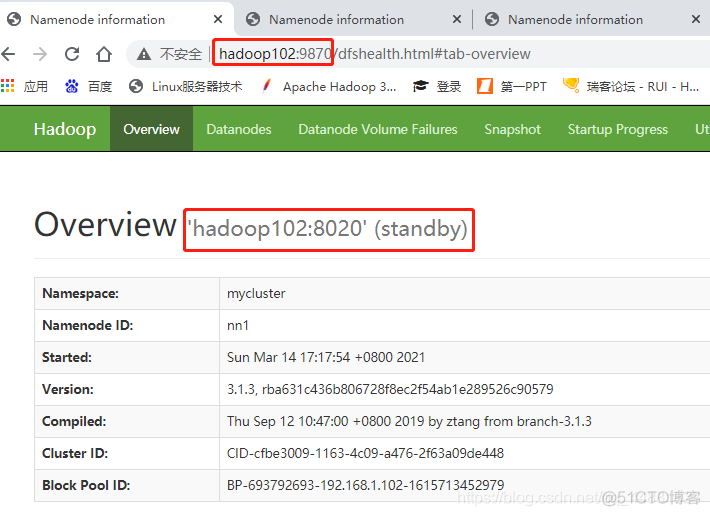 启动Hadoop高可用集群 部署hdfs高可用集群_hdfs_06