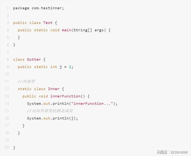 java 内部类可以继承 java内部类和子类_java套娃_18