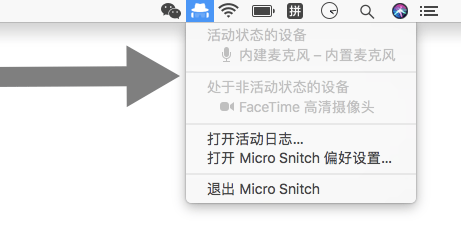 cpu监测 java CPU监测软件下载_Mac_11