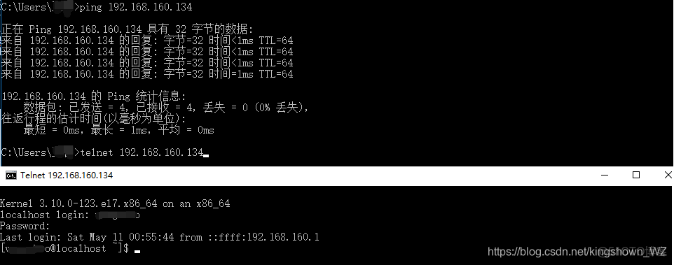 在centos中如何连接远程redis centos配置远程连接_上传_08