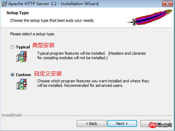 wamp 如何安装mysql版本 wamp5怎么安装_wamp php 如何安装_02