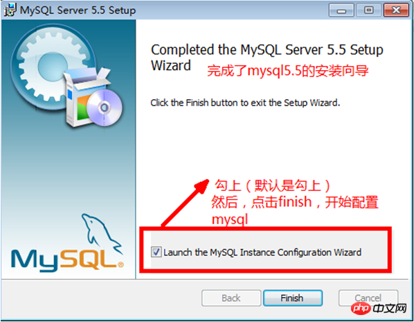 wamp 如何安装mysql版本 wamp5怎么安装_php_07