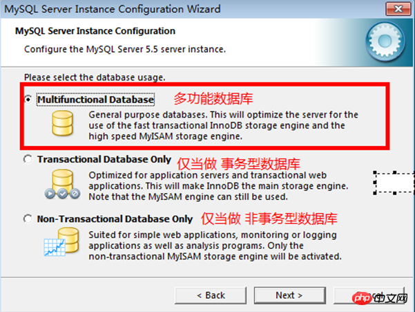 wamp 如何安装mysql版本 wamp5怎么安装_php_10