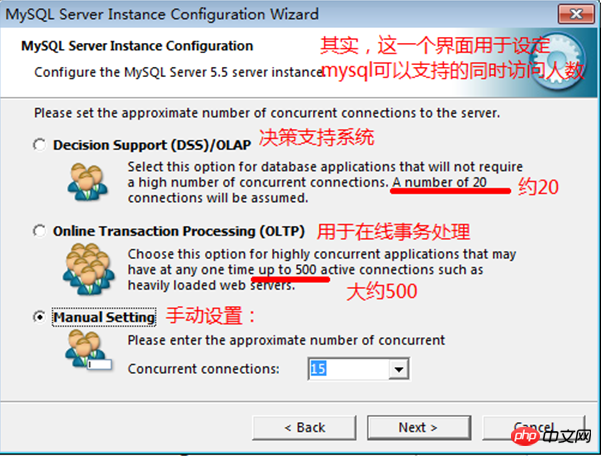 wamp 如何安装mysql版本 wamp5怎么安装_Apache_12