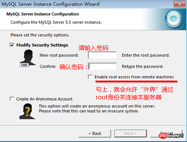 wamp 如何安装mysql版本 wamp5怎么安装_Apache_16