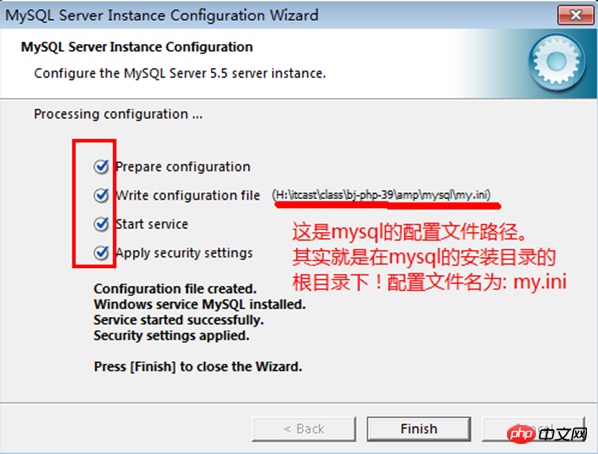 wamp 如何安装mysql版本 wamp5怎么安装_php_18