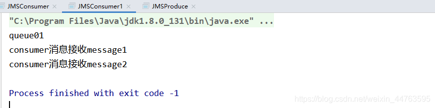 java如何使用jms java jms使用_java_03