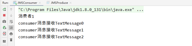 java如何使用jms java jms使用_java_09