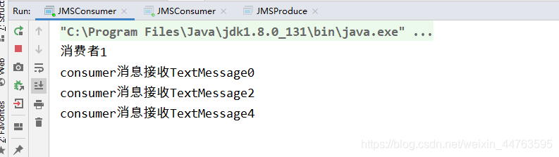 java如何使用jms java jms使用_java_11