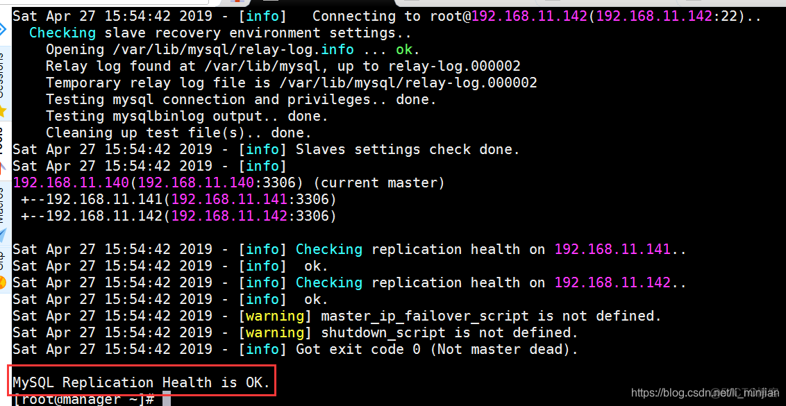 mysql hints用法 mysqlha_mysql hints用法_12