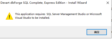 sql server 语句如何补全 sqlserver代码自动补全_数据库