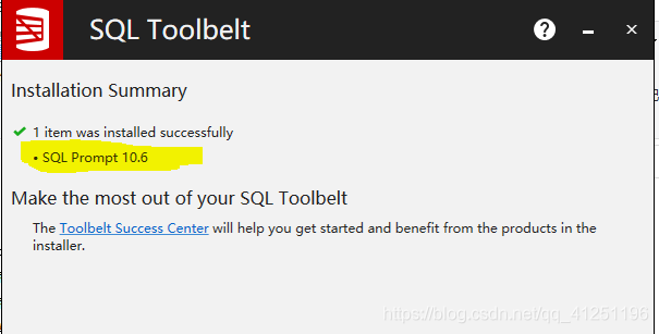 sql server 语句如何补全 sqlserver代码自动补全_重启_03