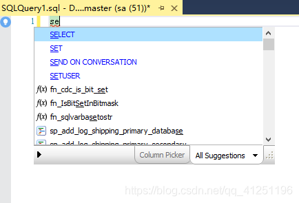 sql server 语句如何补全 sqlserver代码自动补全_sql server 语句如何补全_11