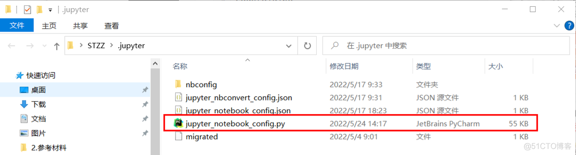 jupyter notebook 中文 docker jupyter notebook kite_控件_04