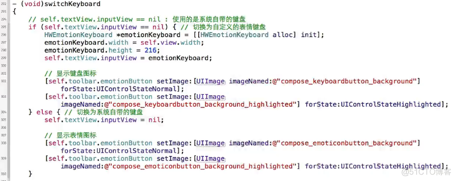 iOS UITextView改变键盘按钮样式 ios切换键盘按钮_表情_03