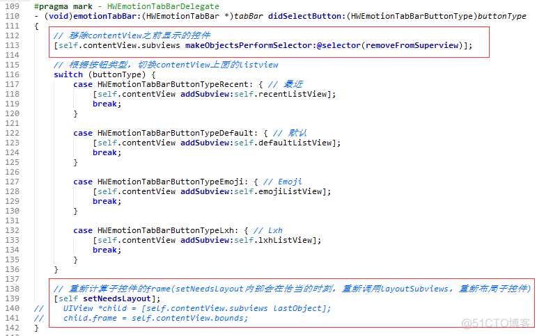 iOS UITextView改变键盘按钮样式 ios切换键盘按钮_微博_17