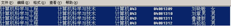 sqoop导文本文件至mysql 文本文件导入mysql_Excel_03