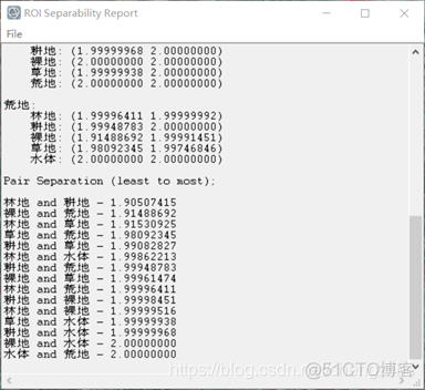 遥感图像监督分类python 遥感图像监督分类实验_envi_15