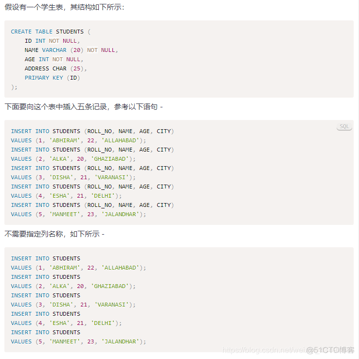 pymysql 查询多条记录 查询多条数据sql语句_pymysql 查询多条记录_10