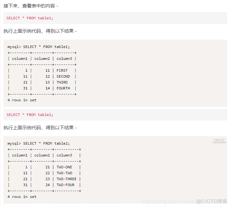 pymysql 查询多条记录 查询多条数据sql语句_pymysql 查询多条记录_22