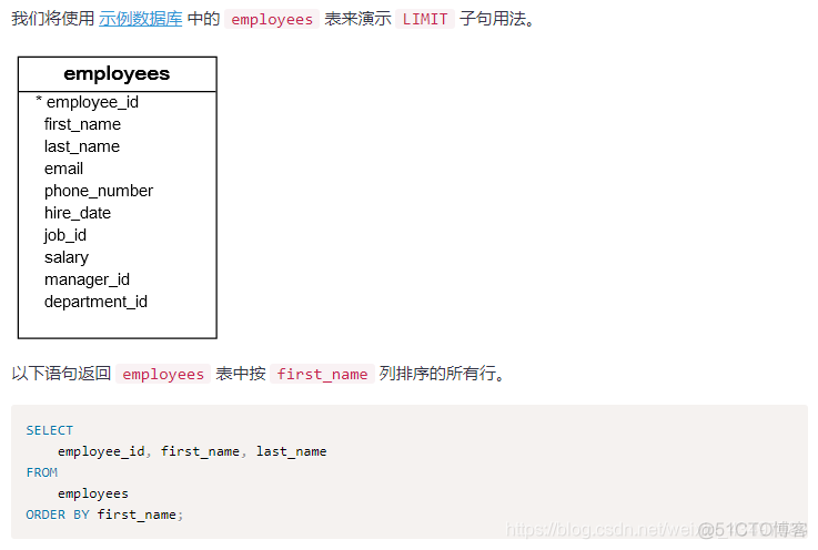 pymysql 查询多条记录 查询多条数据sql语句_pymysql 查询多条记录_46