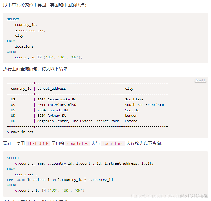 pymysql 查询多条记录 查询多条数据sql语句_pymysql 查询多条记录_130