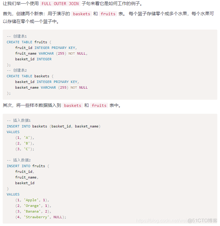 pymysql 查询多条记录 查询多条数据sql语句_运算符_135