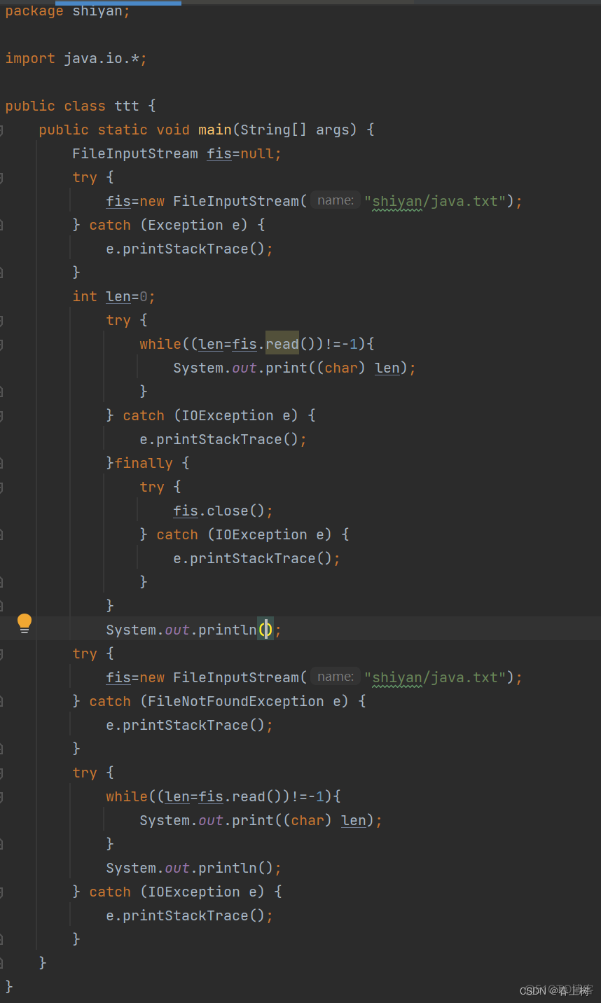 java FileOutputStream 需要关闭 fileinputstream不关闭_intellij-idea_03