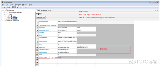 python selenium 搜索框 selenium查找页面指定关键字_Go_22