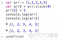 jquery 对象克隆 js克隆对象的方法_javascript_03