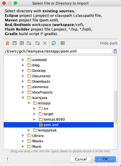 windows中不依赖本地python环境而运行的程序 不依赖主机程序_maven_04