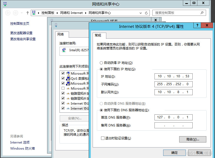 AD域用户连接AD域java实现 ad域的搭建与管理_运维