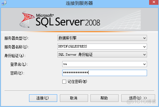 本地idea测试连接redis idea连接本地sqlserver_sql