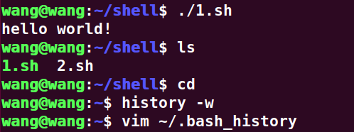 Shell脚本进入Docker容器并执行命令 怎么进入shell脚本编程_shell_11