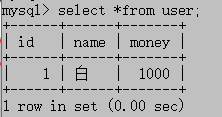 mysql默认的事务传播特性 数据库默认事务_回滚_03